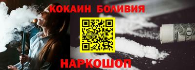 мдма Волжск