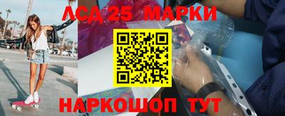 соль курить ск Волгодонск