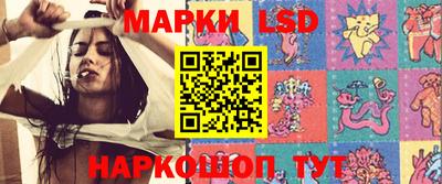 мдма Волжск