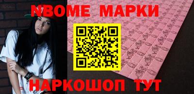 соль курить ск Волгодонск