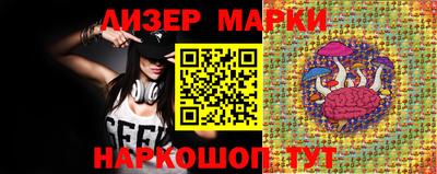 метамфетамин Волжский