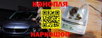 мдма Волжск