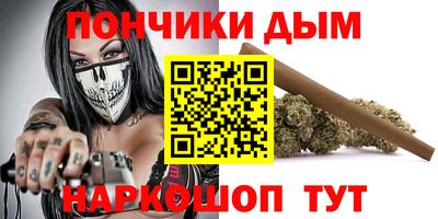 бошки Камень-на-Оби