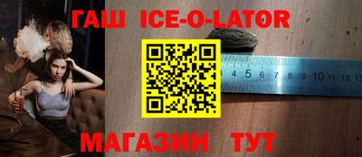 соль курить ск Волгодонск