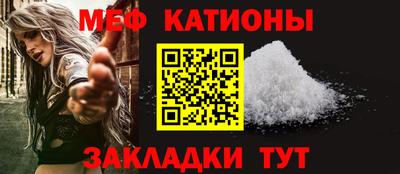 СК Каменск-Уральский