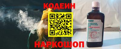 мдма Волжск